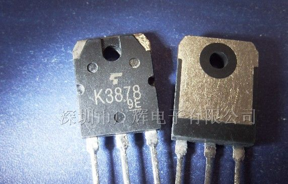 供应900V,9A N-CH东芝场效应管2SK3878