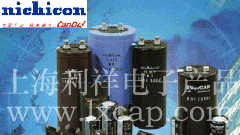 供应尼吉康（Nichicon）品牌铝电解电容器
