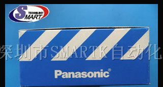 供应AFPX-C40R 松下PLC FP-X 40R 40点可编程控制器