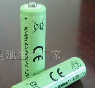供应镍氢5号，AA充电电池