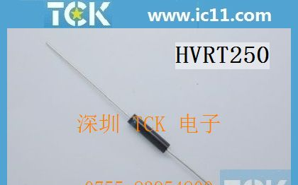 静电倍压/硅粒子/负离子高压二极管HVRT250 30mA25kV