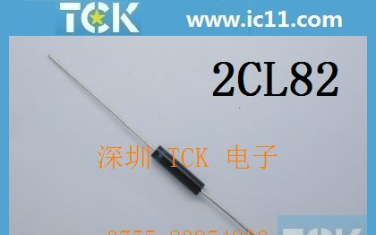 供应静电高压二极管5mA30kV  2CL82 2CL30