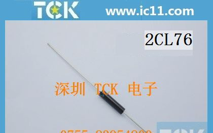 供应静电高压二极管5mA18kV  2CL76 2CL18