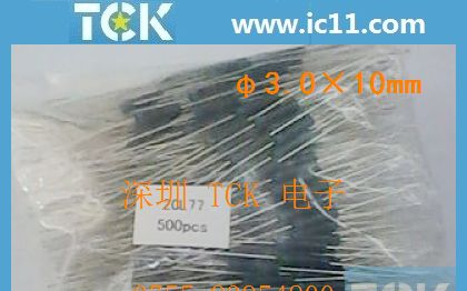 供应静电高压二极管5mA14kV  2CL74 2CL14