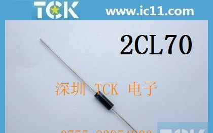 供应静电高压二极管5mA6kV  2CL70 2CL6