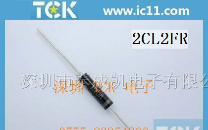 供应2CL2FR 高压二极管 100mA35KV高压二极管