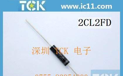 供应2CL2FD高压二极管 200mA4KV高频高压二极管