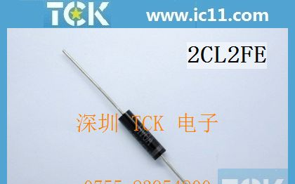 供应2CL2FE高压二极管 200mA6KV高频高压二极管