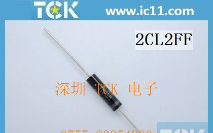 供应2CL2FF高压二极管 60mA8KV高频高压二极管
