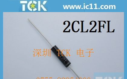 供应2CL2FL高压二极管 100mA15KV高频高压二极管