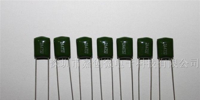 供应涤纶电容CL11 2A473J