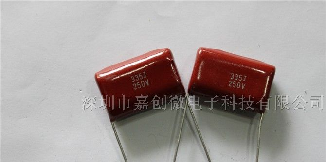 供应金属化电容CL21335/250V P27