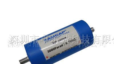供应超级法拉电容器2.7V3000F
