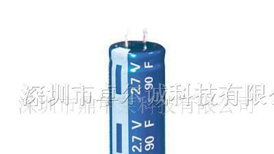 供应2.7V90F 超级法拉电容器