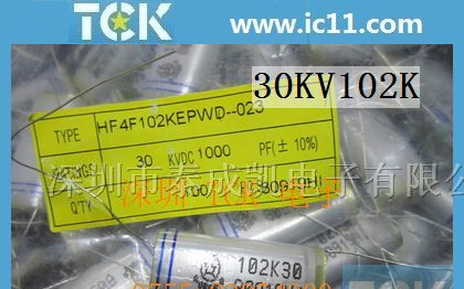 供应【原装进口高压薄膜电容】30KV1000PF 高压电容