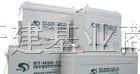 供应赛特电池 赛特蓄电池代理 赛特蓄电池办事处地址