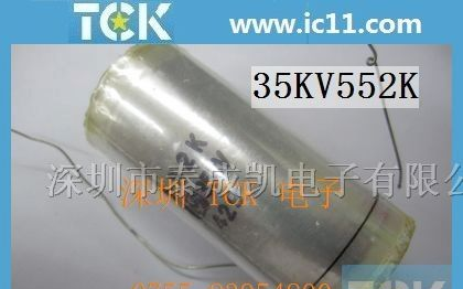 供应【原装松下公司】高压薄膜电容35KV552K 高压电容