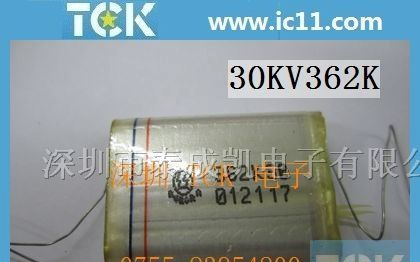 供应【原装进口】30KV3600P 高压薄膜电容30KV362K