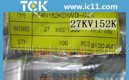 供应【原装进口高压薄膜电容】27KV1500PF 高压电容器