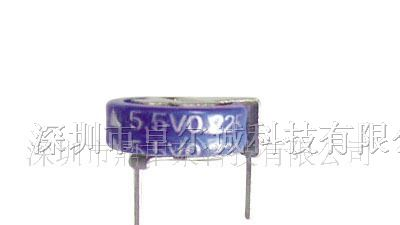 供应5.5V0.22F H型 超级法拉电容器