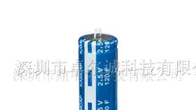 供应2.5V120F KAM超级法拉电容器 2.7V120F