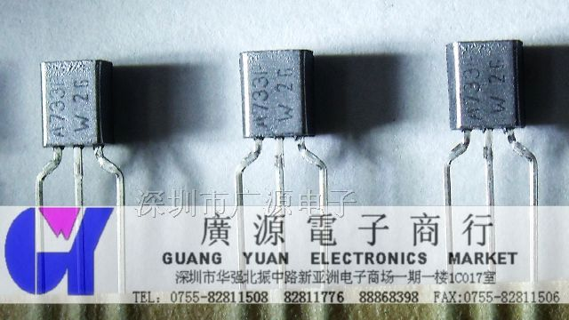 供应PHI飞利浦三极管  2PA733P