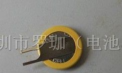 供应CR1220纽扣电池，带焊脚纽扣电池