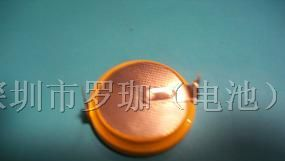 供应环保CR2450FTH插脚纽扣电池厂家直销
