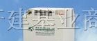 供应甘肃赛特蓄电池兰州赛特电池赛特蓄电池