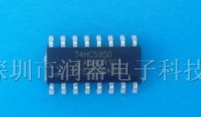 LED驱动IC.74HC595,74HC245D,74HC138,74HC04D