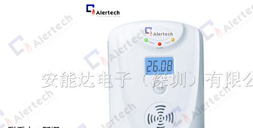 供应日本费加罗传感器一氧化碳报警器价格|煤气报警器