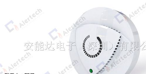 家用烟雾报警器价格|独立火灾报警器厂家