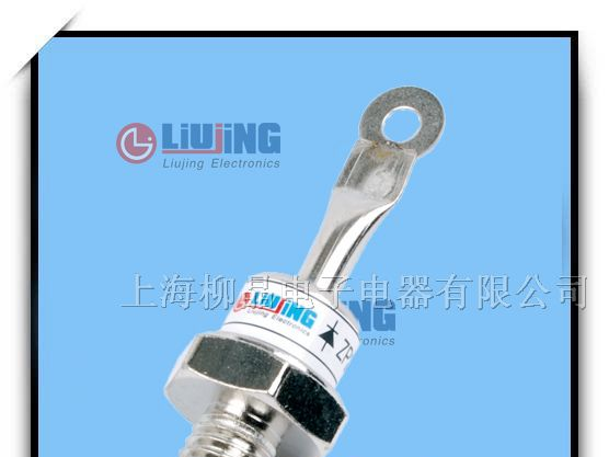 供应螺旋型整流二极管 ZP20A1600V
