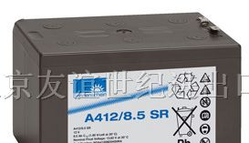 供应德国阳光蓄电池、阳光胶体A412/8.5SR北京直销报价