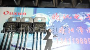 供应三极管MJE13005/E13005/KSE13005