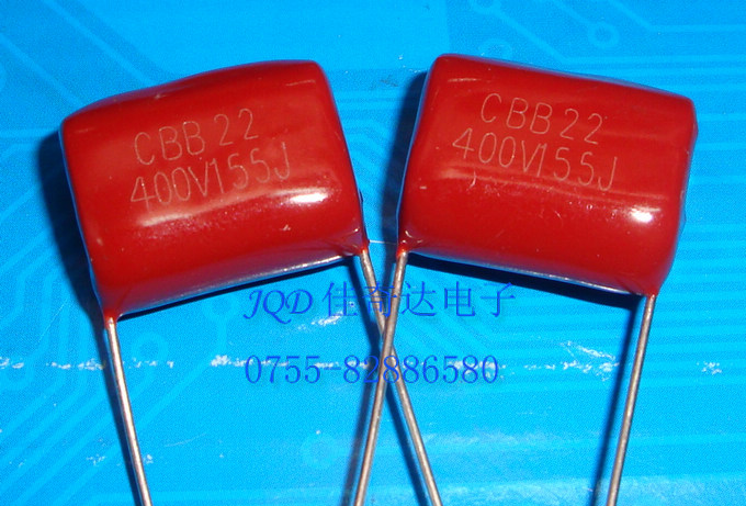 现货供应金属化聚丙烯电容 CBB电容 1.5UF 155/400V