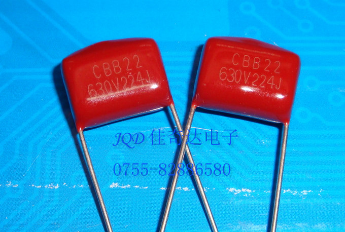 现货供应高品质涤纶电容 CBB电容 0.22UF 224/630V