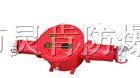 BHG1-400/10KV-2T矿用高压电缆接线盒