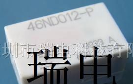 供应Fujitsu信号继电器46ND012-P