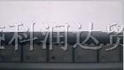 供应松下光耦继电器AQV104