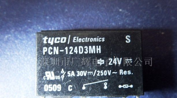 供应信号继电器PCN-124D3MH