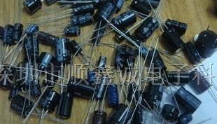 供应红宝石电容，4700uf/10v