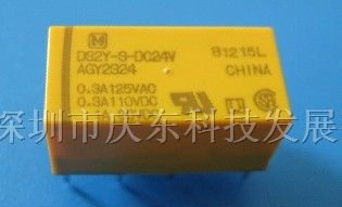 供应松下继电器DS2Y-S-DC12V
