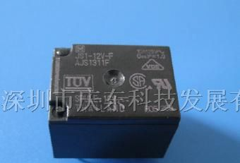 供应松下继电器JS1-5V-F