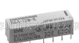 供应富士通（高见泽）继电器RA4-24W-K