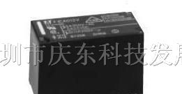 供应富士通（高见泽）继电器FTR-F1CA012V