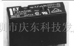 供应富士通（高见泽）继电器FTR-F3AA012E