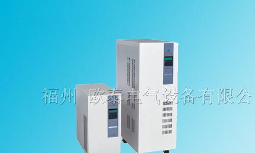 供应在线式/后备式UPS电源厂家UPS不间断电源价格