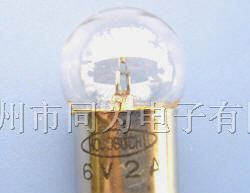 供应同为光源特供 HOSOBUCHI灯泡 OP2105 6V2A