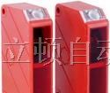 供应劳易测LEUZE安全光栅
